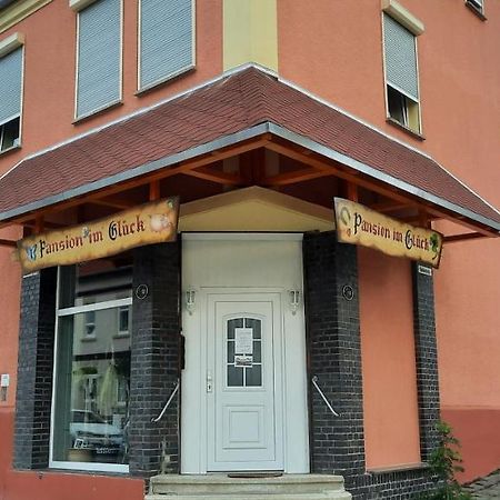 Pension Im Glueck ターレ エクステリア 写真